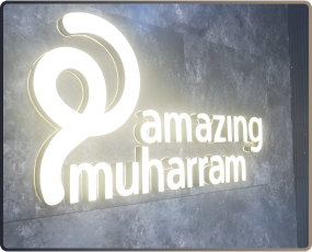 amazing-muharram