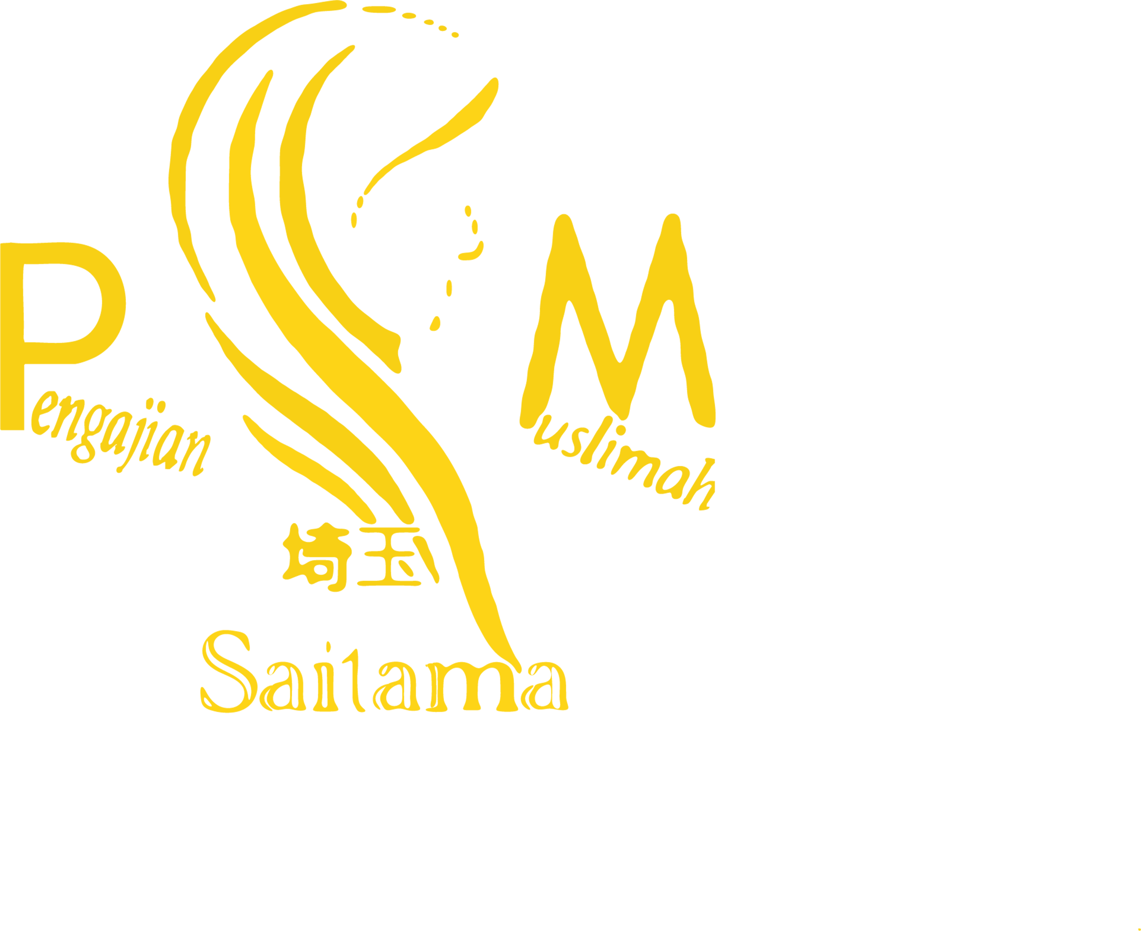 sponsor