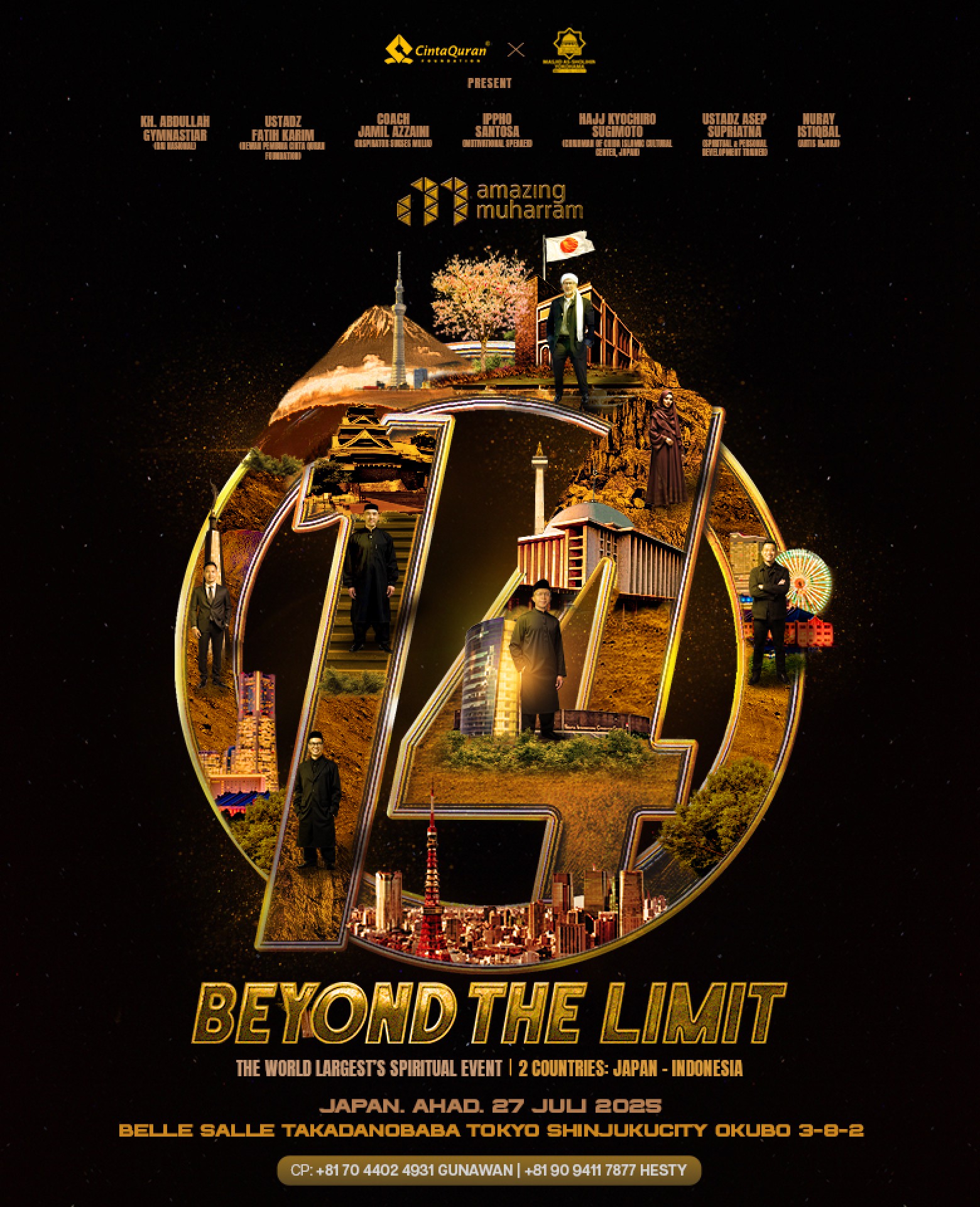 tickets
